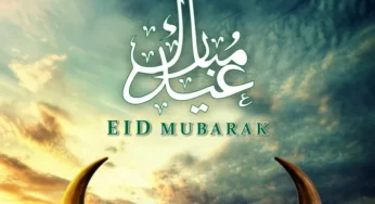 100+ Eid-El-Kabir Messages, Wishes, Prayers And Quotes For Family, Friends