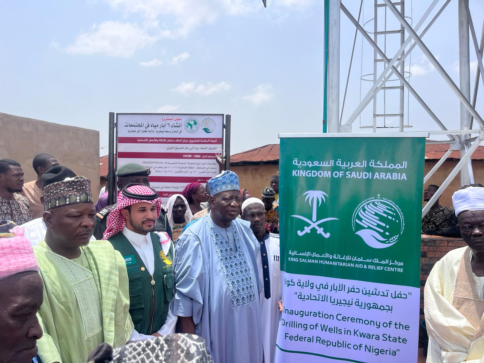 King Salman Humanitarian Aid & Relief Centre and Abibakr As-Sidiq Philanthropic Home Commission Solar-Powered Borehole Project in Kwara State, Nigeria